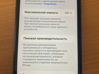 iPhone 11 foto 3