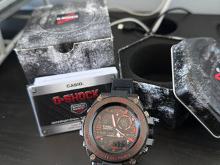 Casio G-Shock