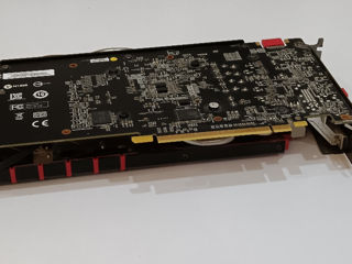 Vand Placa video foto 1