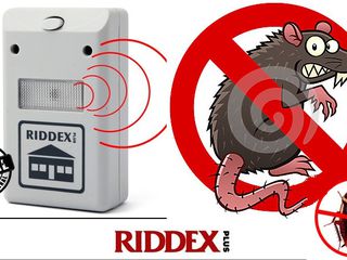 Эффективный электромагнитный отпугиватель Riddex foto 5