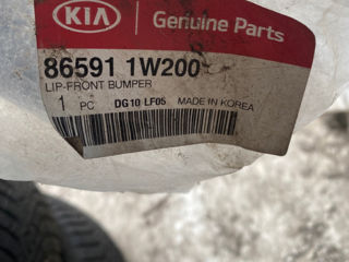 Kia Rio 86591 1W200 foto 2