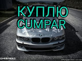 BMW 5 Series foto 1