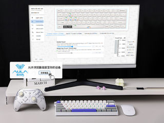 [NOU] Aula WIN68 HE MAX (RGB, eSports, Magnetic Switches) foto 10