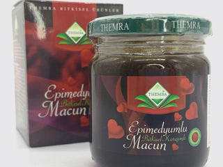 Themra - 100% натуральная эпимедиумная паста для повышения потенции epimedyumlu macun paste