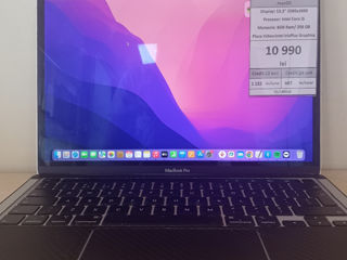 MacBook Pro 2020. Pretul 10990 lei