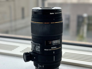 Sigma 150 mm f 2.8