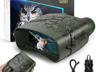 Monocular, binoclu infrarosu foto 6