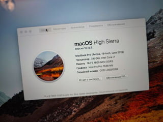 MacBook pro 15 i7 2k 16x1TB foto 6