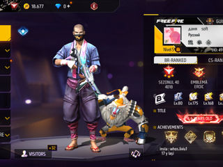 Freefire foto 1