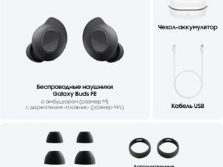 Samsung Galaxy Buds FE ( Black) foto 9