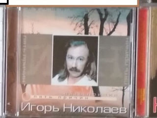 CD диски оригинал новые из личных запасов.Discuri CD. foto 8