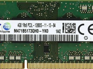 DDR2, DDR3 (1/2/4 Gb) для ноутбуков с гарантией (рабочая 100%). От 50 лей. foto 3