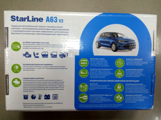 Автосигнализация StarLine / Alarma auto StarLine foto 2