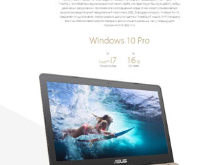 Asus VivoBook Pro 15 foto 5