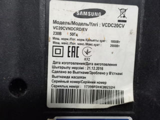 Пылесос Samsung VCDC20CV Red 2л 2000Вт + без мешка cухой foto 3