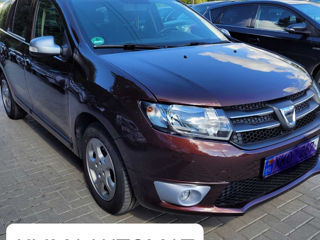 Dacia Logan Mcv foto 1