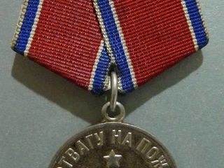 Медали СССР. foto 1