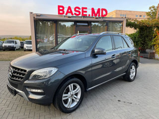 Mercedes M-Class, 2014 г.