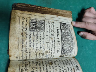 Антикварные ноты и книги. фото 4