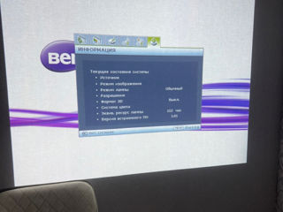 Proiector BenQ MX505 -900Lei + Livrare! foto 4