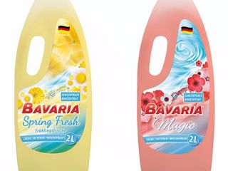 Detergent german bavaria  nou concetrat econom  9 кг 150 de spalaturi, 3 кг 50 de spalaturi. foto 10