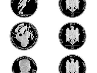 Серебряные Монеты Молдовы
