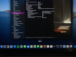 MacBook Pro 13 2013 Late i5/8GB/256GB foto 3