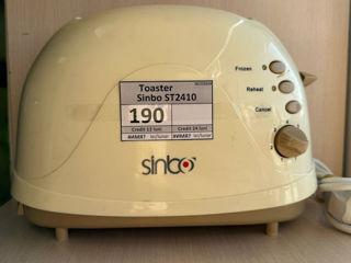 Toaster  Sinbo ST2410   190lei