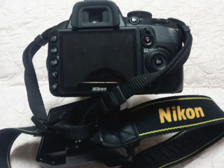 Nikon 3100, nou