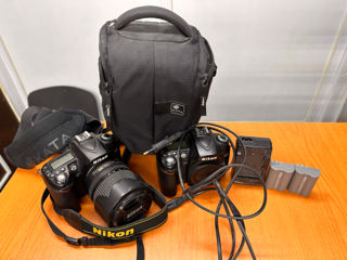 Nikon D90 kit 18-105