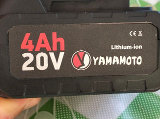 Yamamoto 20v 4ah foto 2