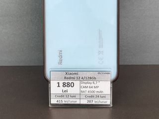 Xiaomi Redmi 12 4/128GB (09/150486)