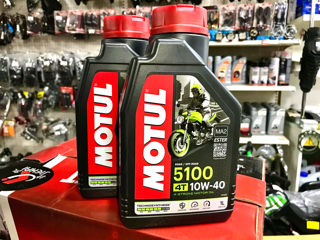 Моторное масло для мотоцикла Motul! Магазин MotoShop (Бельцы) foto 2