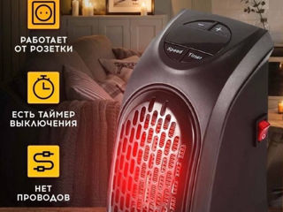 Обогреватель в розетку Handy Heater 400 Ватт foto 3