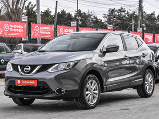 Nissan Qashqai foto 1