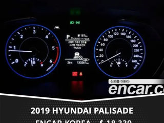 Hyundai Palisade foto 7