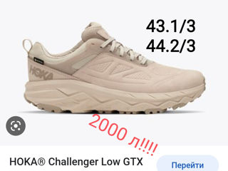 Размеры 36-48! Профессиональные кроссовки премиум класса Hoka One One France! Скидки до 30%! foto 4