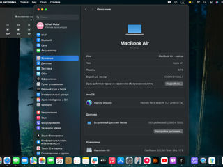 Продам MacBook Air на M1 foto 4