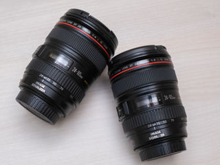 Canon 24-105mm F4 L