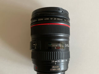 ОбCanon EF 24-105mm f/4L IS USM