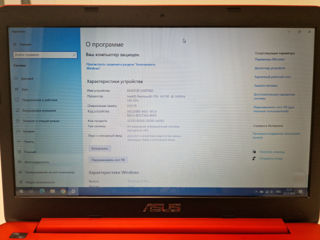 Ноутбуки Asus foto 8