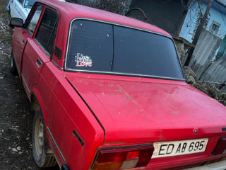 Lada / ВАЗ 2105