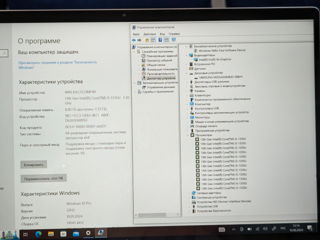 HP Envy X360 IPS (Core i5 1335u/8Gb DDR4/256Gb NVMe/15.6" FHD IPS TouchScreen) foto 18
