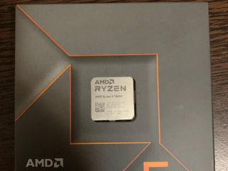 AMD Ryzen 5 7600x