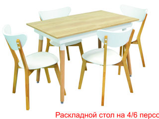 Новые обеденные столы и стулья  от 890 лей. foto 18