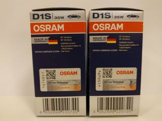 D1S D3S D4S Xenon.D1S Philips+150%,D1SOSRAM CBI+20%,D3S OSRAM CBI+20%,D1S D3S Philips OSRAM-Standard foto 4