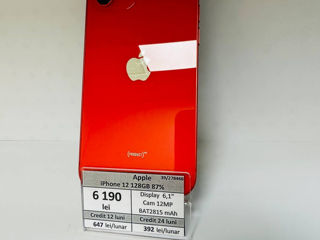 iPhone 12 128GB-6190lei