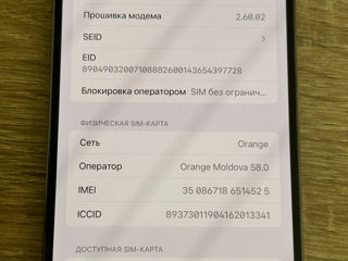 iPhone 14 Pro Max , 128 Gb Purple foto 3