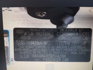 Kia Optima foto 8