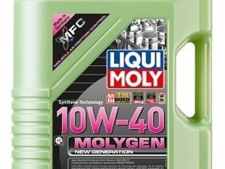 Масло моторное Molygen 10W-40 (5L)